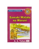 2B Samaki Watatu na Wavuvi